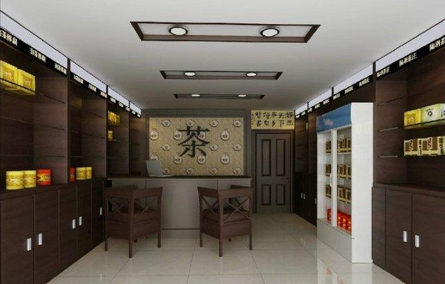 低档店铺豆奶视频最新在线观看免费效果图